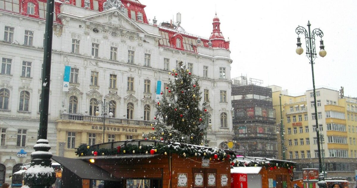 Фото автора. Вацлавская площадь.