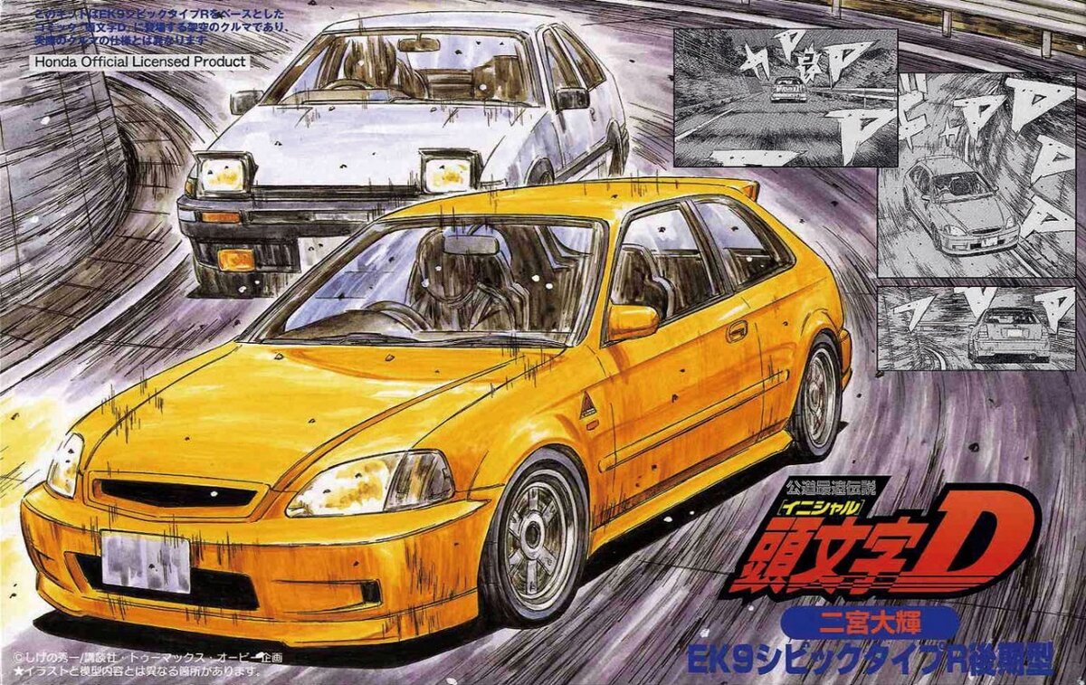 Битва Honda Civic (рестайловая версия) c Toyota AE86