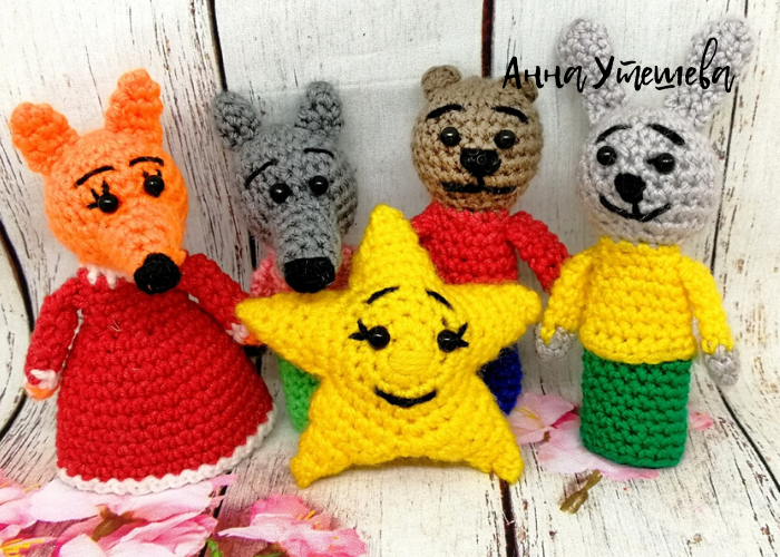 Мой театр. Фото автора статьи