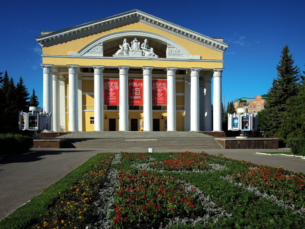 площадь ленина 7. театр на площади ленина воронеж. площадь ленина 7. смоленск ул ленина 7/2. набережная омска пл ленина.