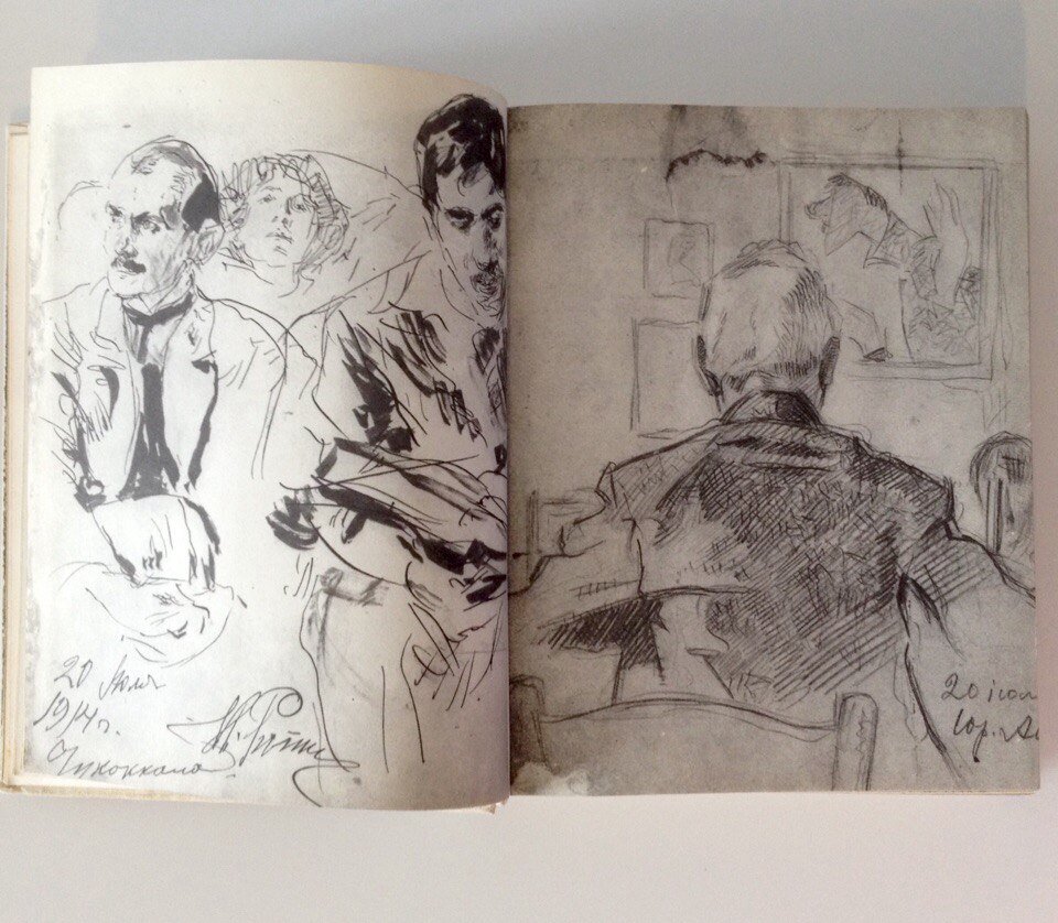 Рисунки  И.Е. Репина окурком.