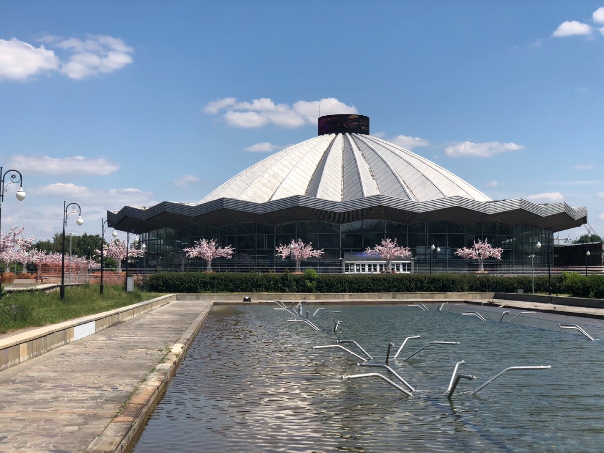 Большой Московский государственный цирк
