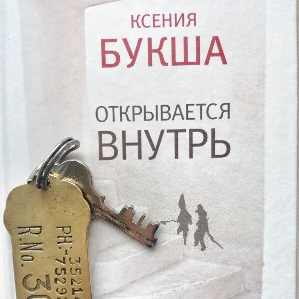 Фото Яндекс.Картинки