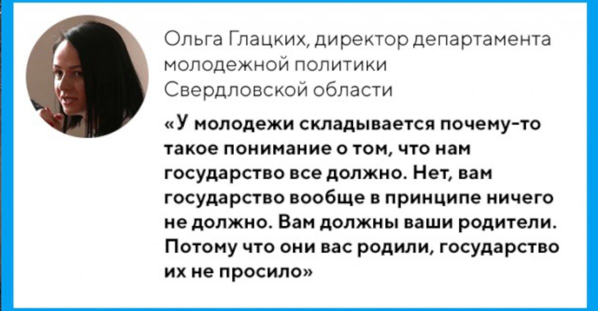 из яндекс картинки