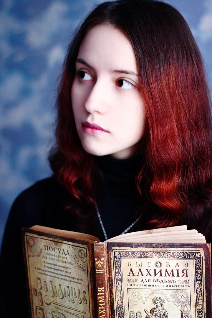 Юлия Рубина