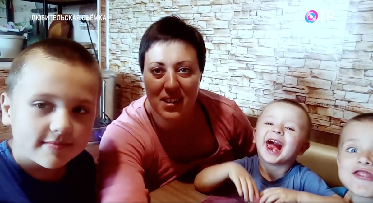 Скриншот с сайта ОТР