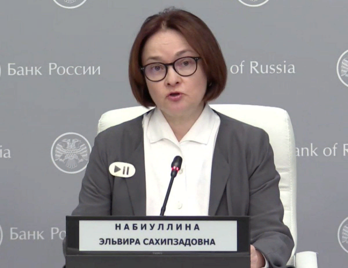 ЦБ берет паузу