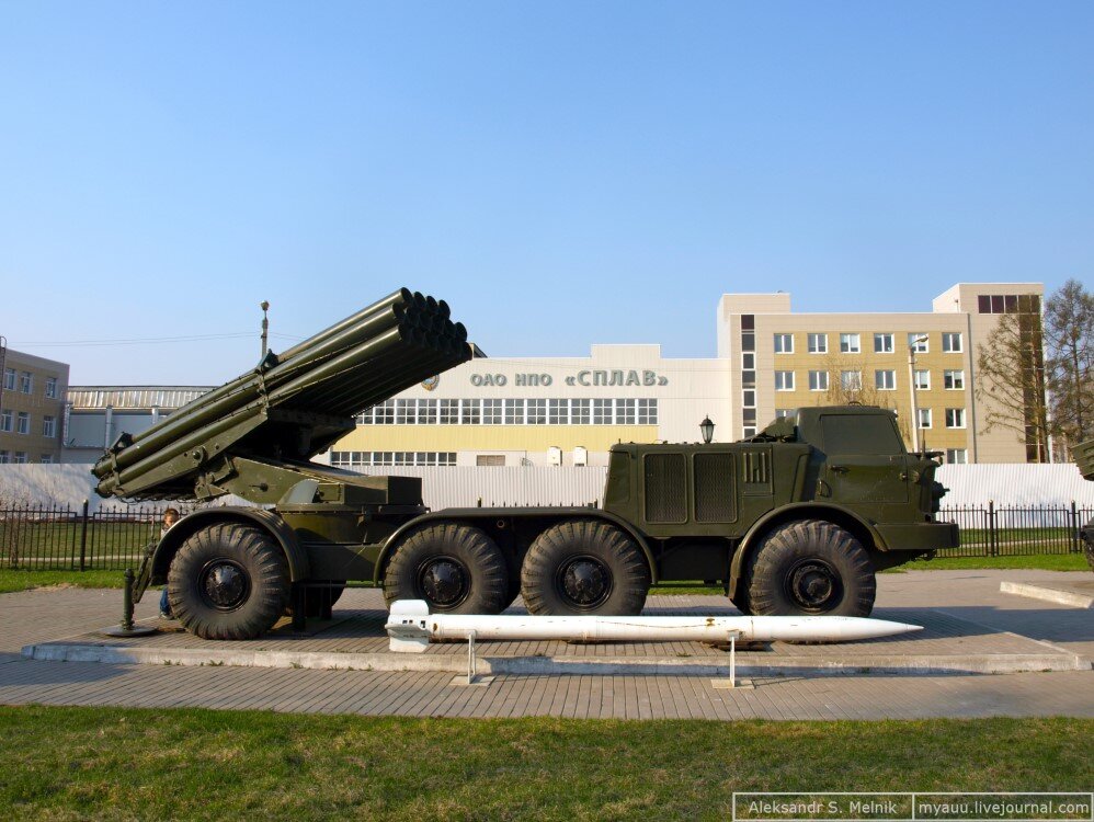 БМ-27 (9П140) комплекса 9К57 Ураган