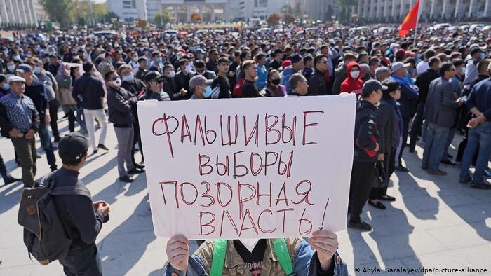 Источник фото: dw.com