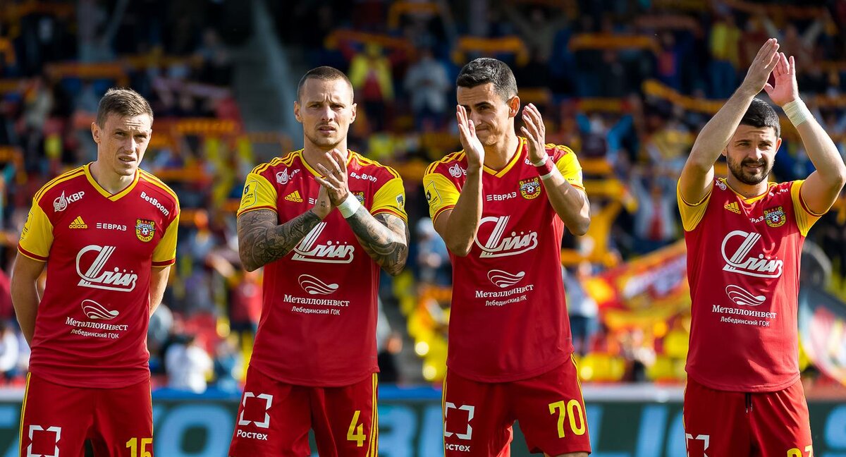 Арсенал тула футбольный клуб