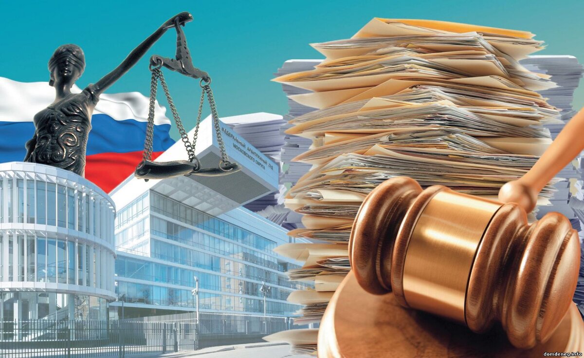 Процедура банкротства с несовершеннолетними. Источник фото: https://clck.ru/Rj3Pd