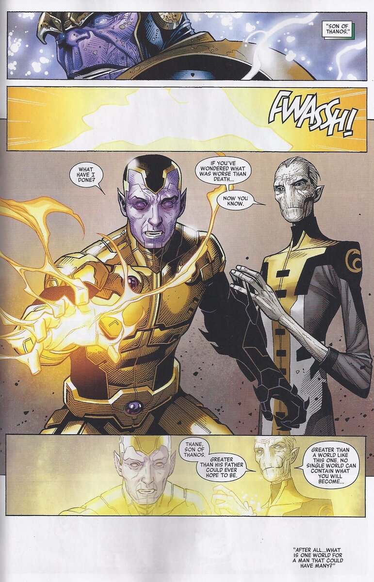 Тейн - сын Таноса.