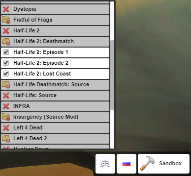 Те самые различные модификаций