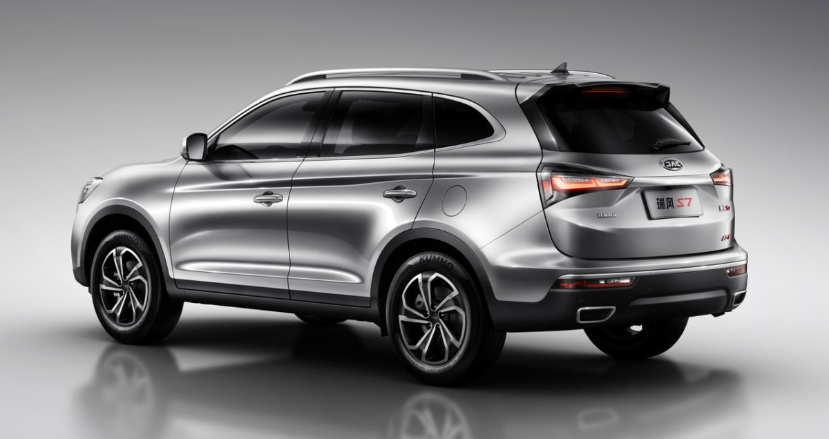 JAC S7