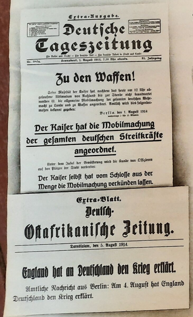 Экстренные выпуски газет с призывами к оружию и с сообщениями о том, что кайзер объявил всеобщую мобилизацию и о состоянии войны с Англией.