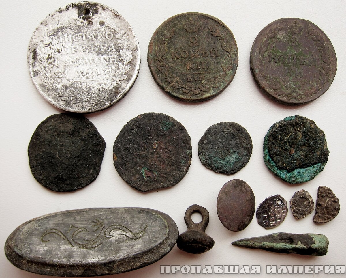 Результат первого выезда в этом сезоне.