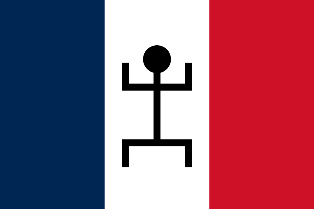 Флаги неизвестных стран. Самый странный флаг в мире. Французский Судан флаг. Самые необычные флаги стран. Странные флаги