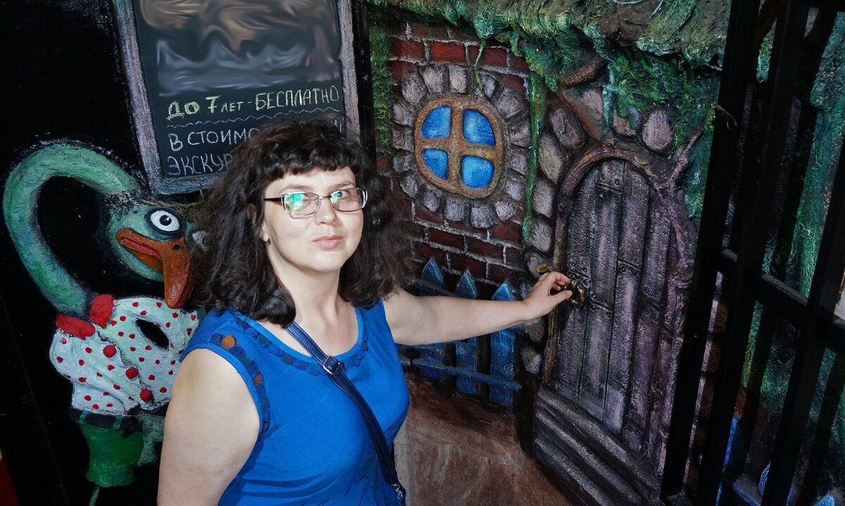 Чтобы войти в эту маленькую дверцу, нужно ненадолго стать ребенком :)