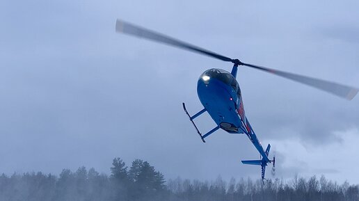 Пилотаж на вертолете Robinson R44