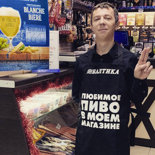 Фото сделано в момент проведения мной и моей коллегой дегустации. 