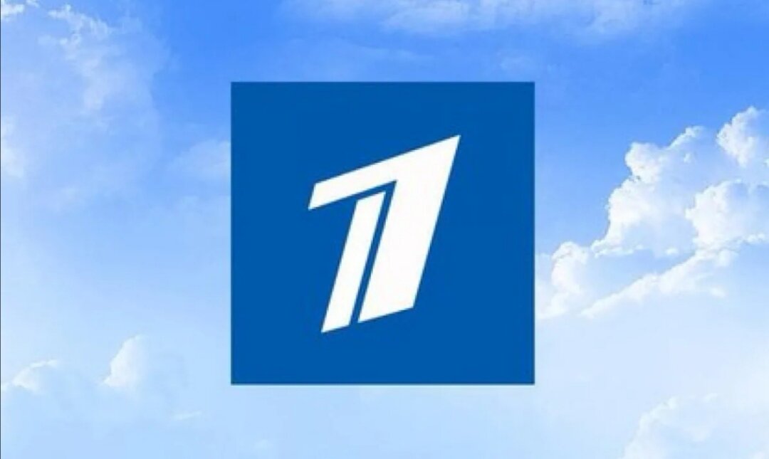 Значок 1 канала. Логотип первого канала в эфире. Первый канал лого PNG. ОРТ лого 1993.