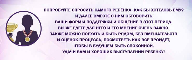 -2-3