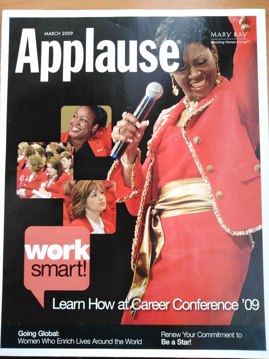 Американский журнал "Аплодисменты" с героиней этого рассказа на обложке. Из моей личной коллекции 