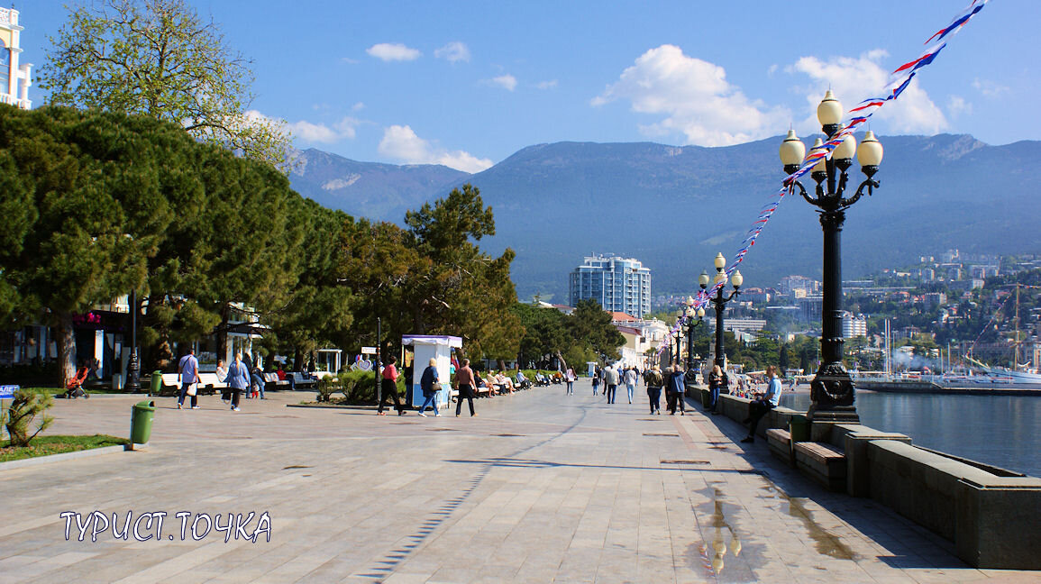 Набережная Ялты