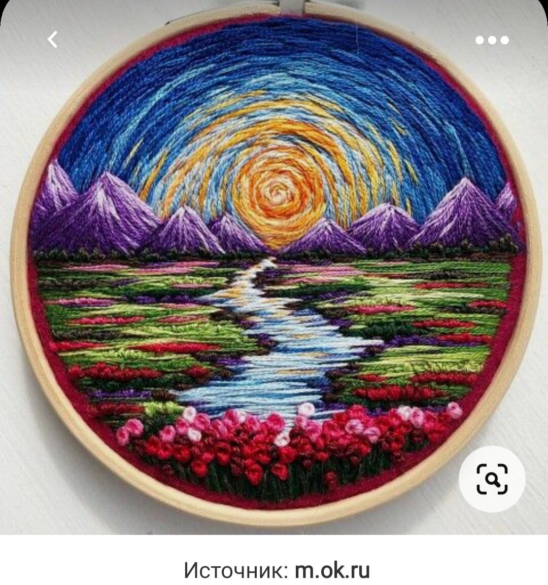 Необычная вышивка. Пейзаж из мулине. Панно из мулине. Вышивка Hoop Art пейзаж.