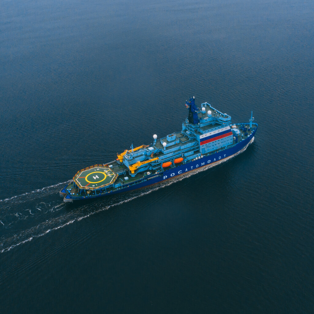 Ледокол "Арктика" / Фото: Сильченко Ян Витальевич