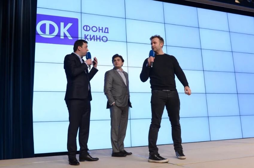 Фонд кино защита проектов