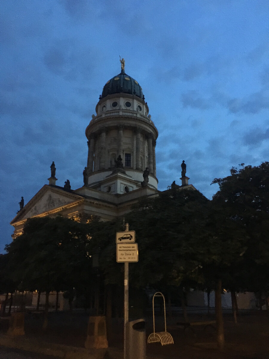 Красивая архитектура.