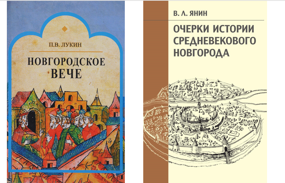 Русь уходит из Киева. XII век. Курс русской истории. Лекции Егора  Холмогорова. Лекция 7 | Егор Холмогоров | Дзен