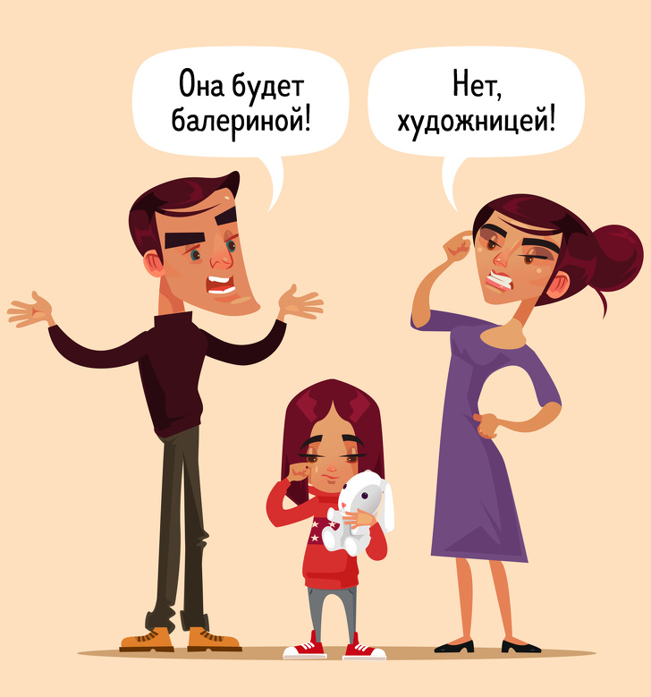 Психология жизни с Зинаидой Чистиковой