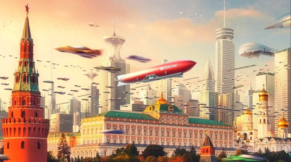 Future century. Россия будущего. Москва будущего. Россия в будущем. Москва будущее.