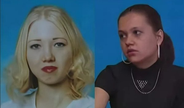 Лена и Катя