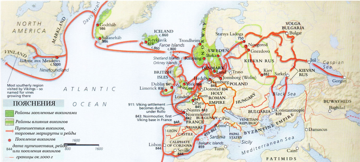 Карта походов викингов по всему миру