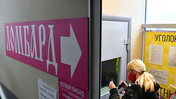   © Sputnik / Михаил Воскресенский