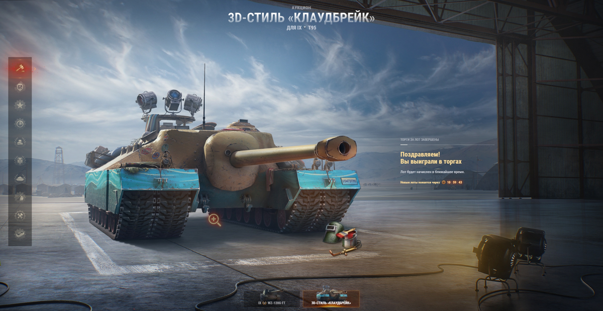 Листайте вправо, чтобы увидеть больше изображений