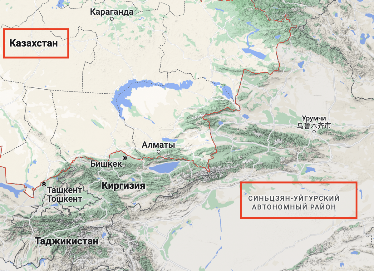 Карта мира китай казахстан