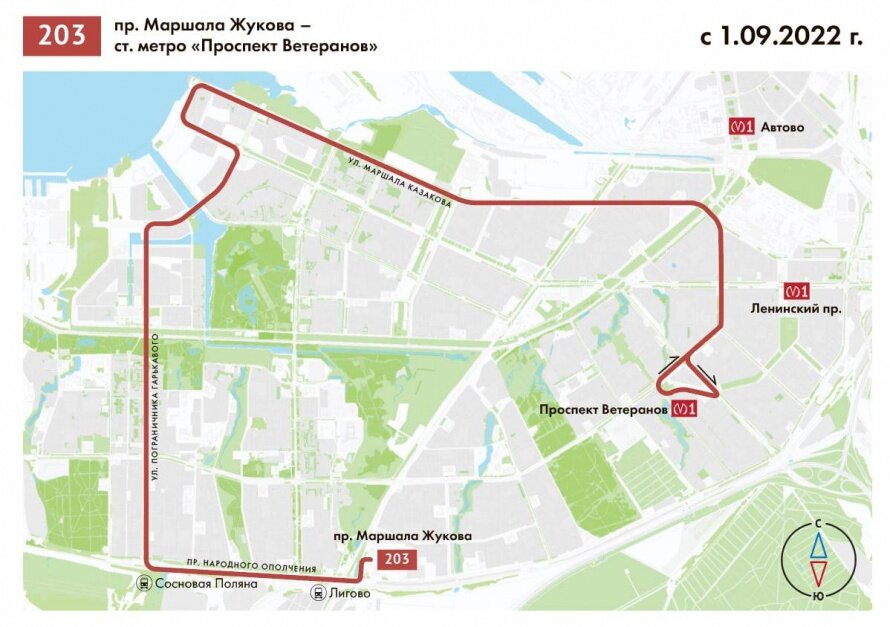     Фото: пресс-служба комитета по транспорту