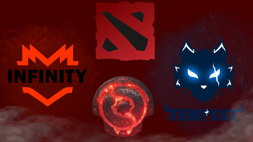 Infinity esport. Tempest киберспорт.