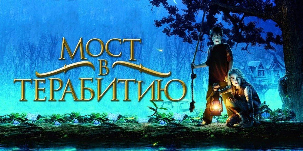 Обложка из свободного доступа