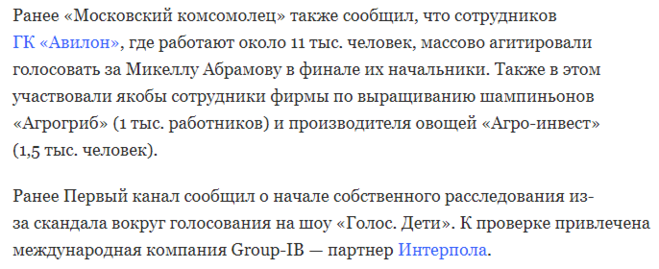 Каково же теперь для дирекции  Первого канала держать марку самого Первого ТВ канала.