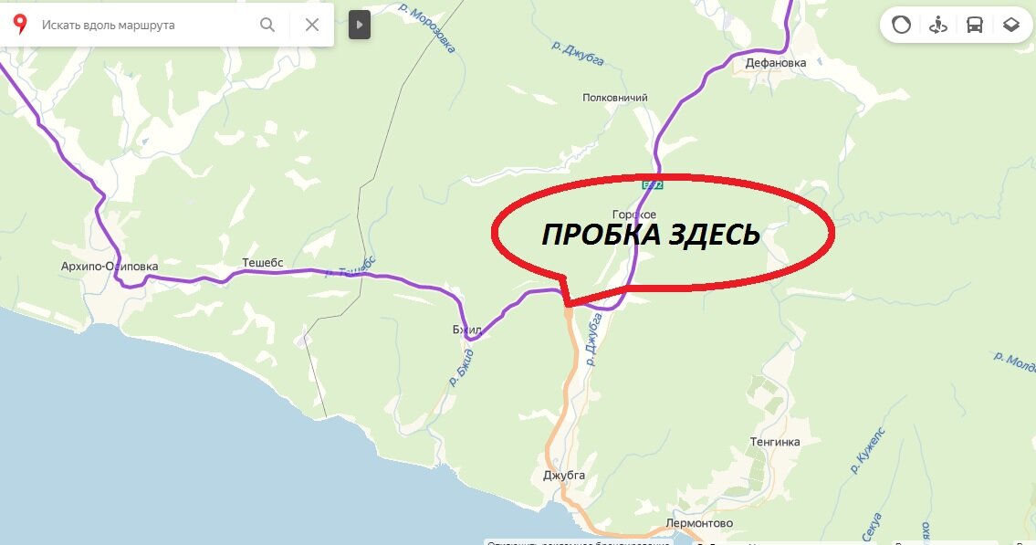 Трасса е97