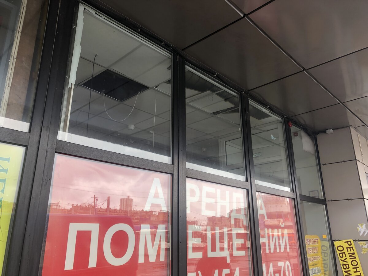 Аренда обходилась нам в 250 тысяч в месяц.