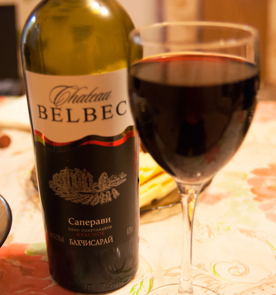 Саперави Шато Бельбек 🍷 Бахчисарай