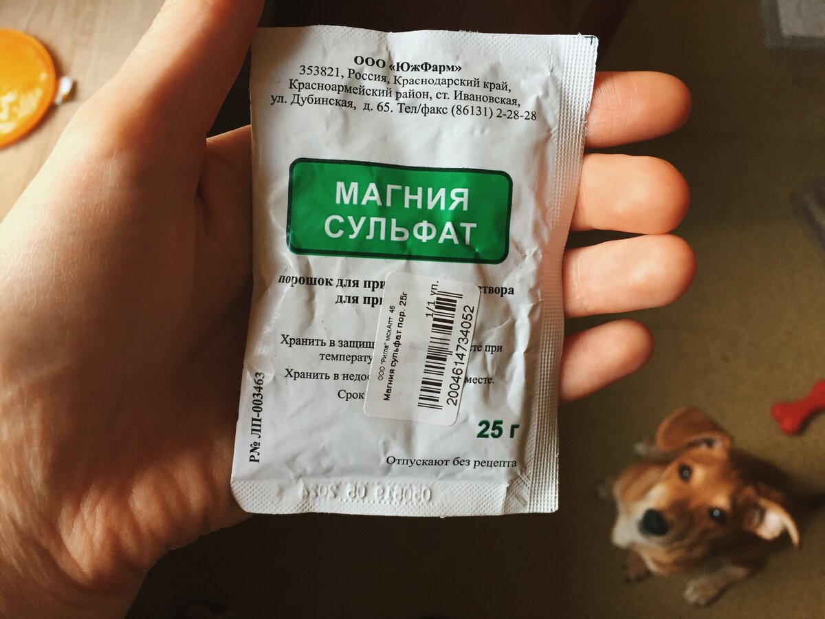 Голодание марва оганян схема