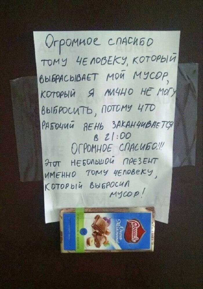 Нашли на сайте https://fotostrana.ru