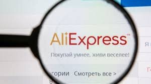 Фото одного популярного интернет-магазина (www.bbc.com/russian)